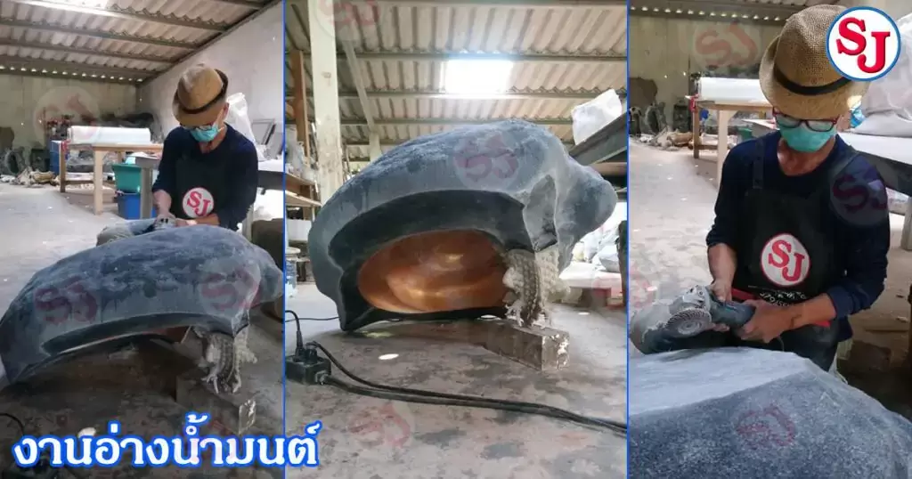 ผลงานของ นาย ชิติสรรค์ รังษีธรรม